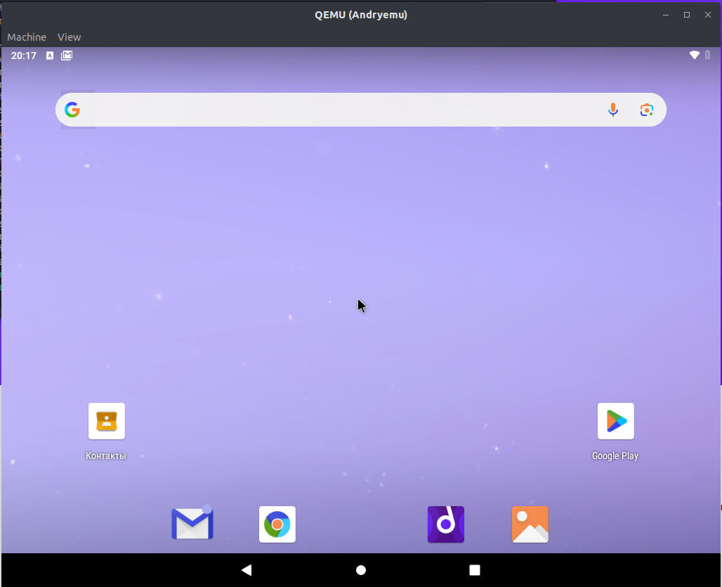 Andryemu Interface